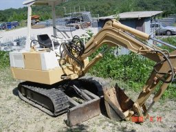 Mitsubishi Excavator MS020
