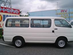 Toyota Regius Ace Van DX LONGER picture