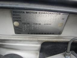 Toyota Mark II GRANDE picture