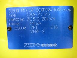 Suzuki SWIFT Sport picture