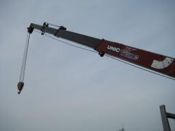 Mitsubishi Canter 2.9 TON UNIC 4STEP picture