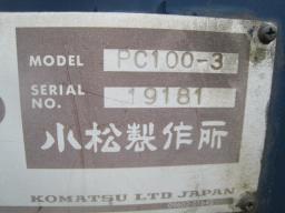 Komatsu Excavator PC100-3 picture