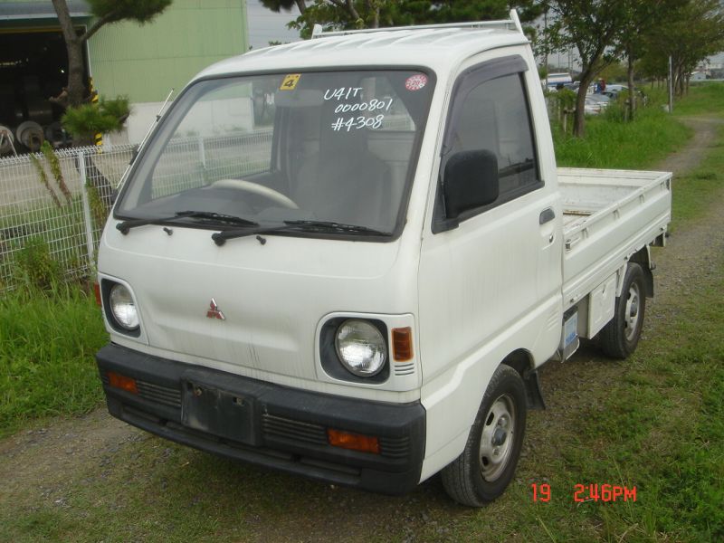 Mitsubishi Mini Cab