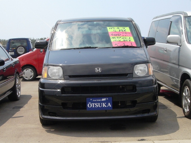 Honda S-MX