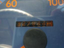 HINO RANGER new_grade picture