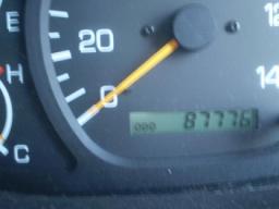 Mitsubishi Super Great  picture