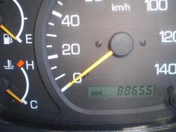 Mitsubishi Super Great  picture