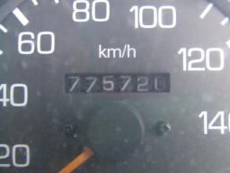 Mitsubishi Super Great  picture