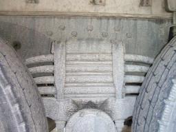 Mitsubishi Super Great  picture