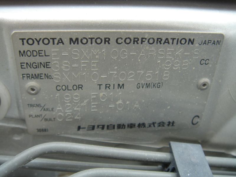 Toyota Ipsum S-Selection, 1997, used for sale