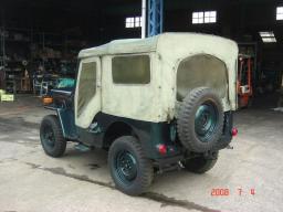 Mitsubishi JEEP CLASSIC picture