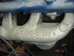 Mitsubishi JEEP CLASSIC picture