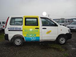 Toyota Lite Ace  picture