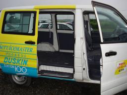 Toyota Lite Ace  picture