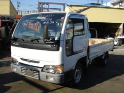 Nissan Atlas