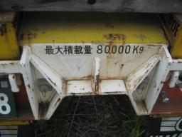 Unknown TOKYU 80 ton Trailer picture