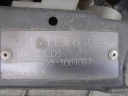 Honda Accord 2.0 VTS