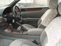 Toyota SOARER GT picture