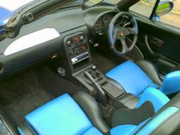 Mazda Roadster S Special picture