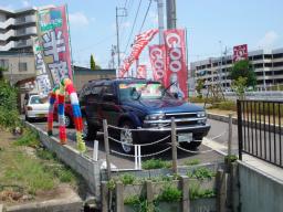 Chevrolet BLAZER LT 4WD picture