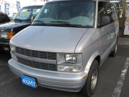 Chevrolet Astro