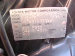 Toyota Funcargo X Pair Bench picture