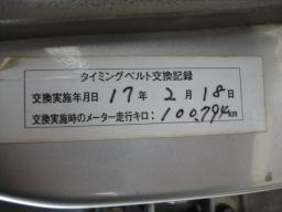 Mazda Demio LX picture