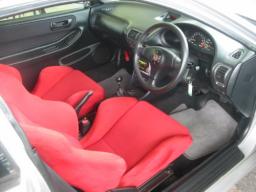 Honda Integra TYPE R picture
