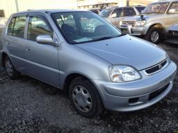 Honda Logo G