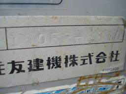 Sumitomo s160  picture