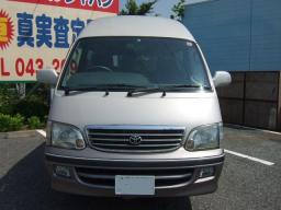 Toyota HIACE VAN Super Long High Roof picture