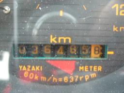 Mitsubishi Canter new_grade picture