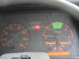 Mitsubishi Canter Refrigerator Car picture