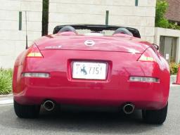 Nissan FAIRLADY Z Roadster VT picture