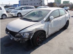 Honda CIVIC Type-R