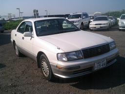 Toyota Crown royal touring picture