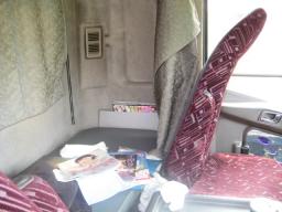 Mitsubishi Fighter CUSTOM Cab Chassis picture