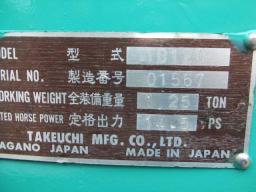 Takeuchi TB120 1.2t picture