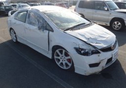 Honda CIVIC Type-R