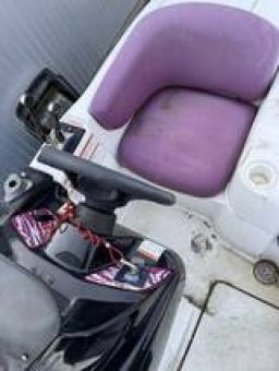 Yamaha Boat EXCITER picture