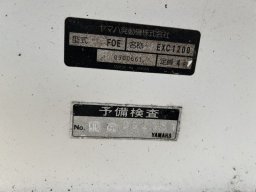 Yamaha Boat EXCITER picture