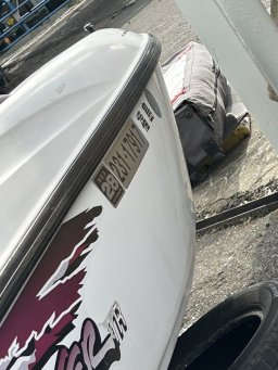 Yamaha Boat EXCITER picture