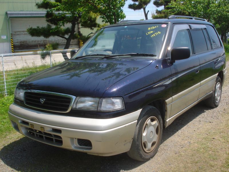 Mazda MPV