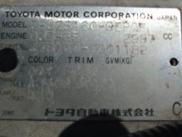 Toyota Aristo S300 picture