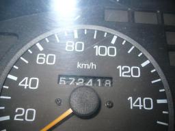 Mitsubishi Super Great  picture