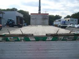 Mitsubishi Super Great  picture