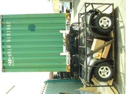 ATV FA500 493cc picture