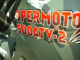 ATV FA500 493cc picture