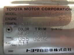 Toyota HIACE VAN LONG BODY