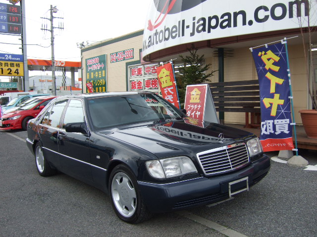Mercedes-Benz 500SE